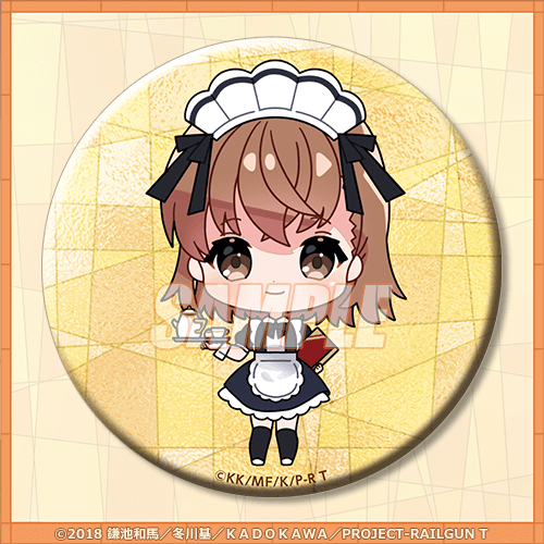 とある科学の超電磁砲T」御坂美琴 Birthdayくじ 2023 | くじ引き堂