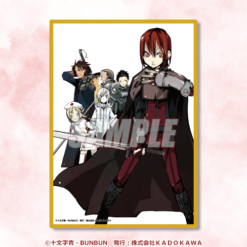 薔薇のマリア』20周年記念オンラインくじ | くじ引き堂