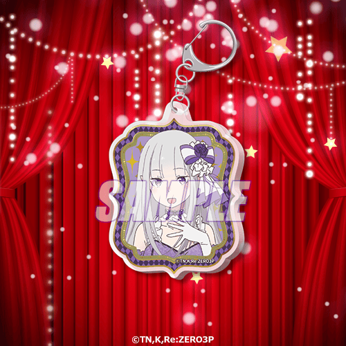 TVアニメ「Re:ゼロから始める異世界生活」オンラインくじ ミュージカル