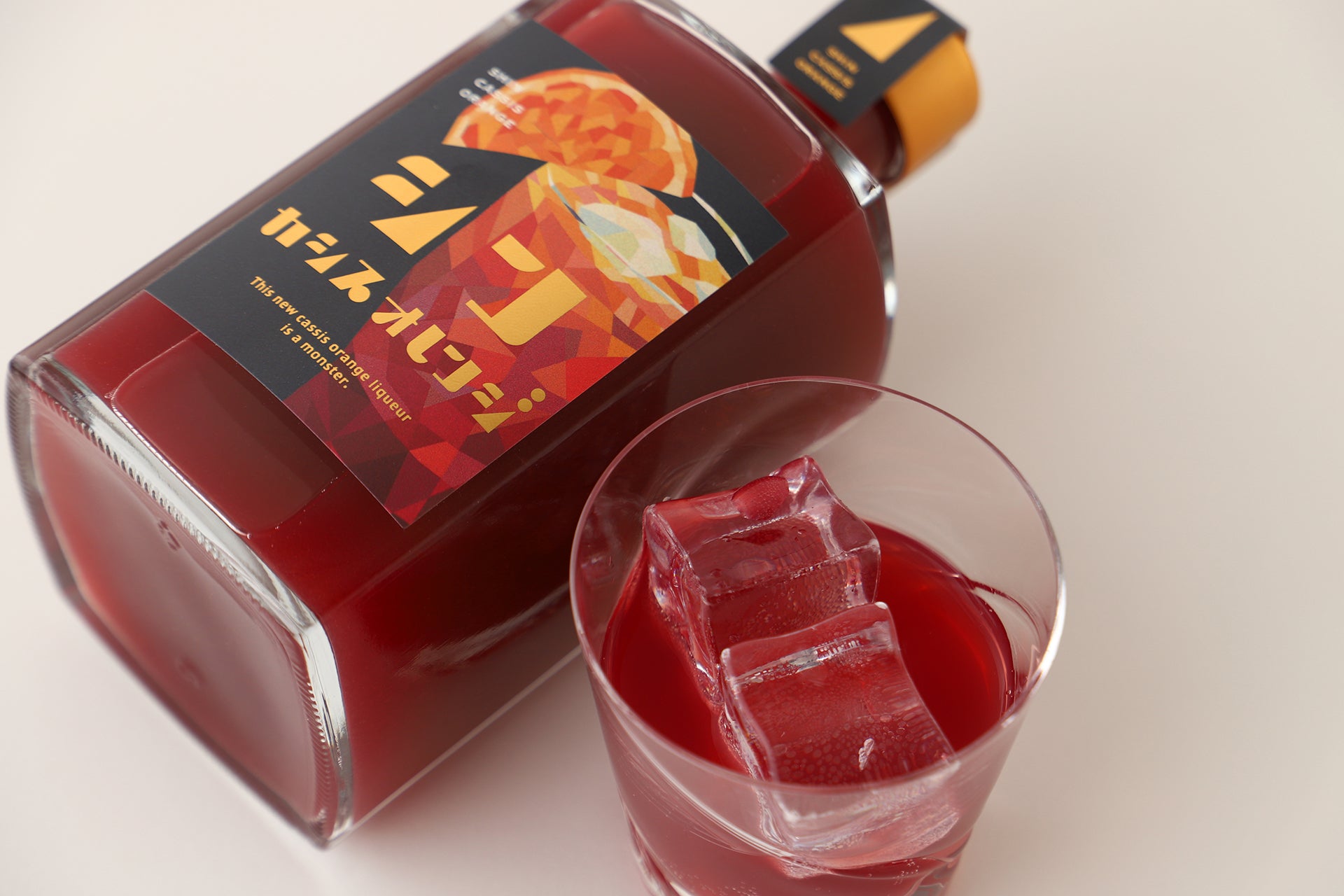 シン・カシスオレンジ | 岩手県の果実酒 | クラフト酒・日本酒の通販