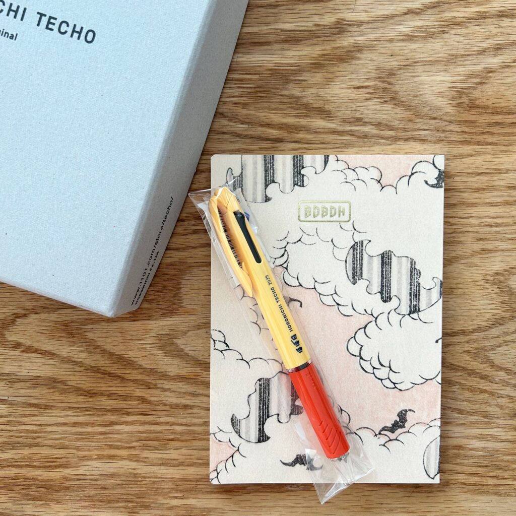 私の2025年手帳【ほぼ日】ミナペルホネンカバーに。 | LEE