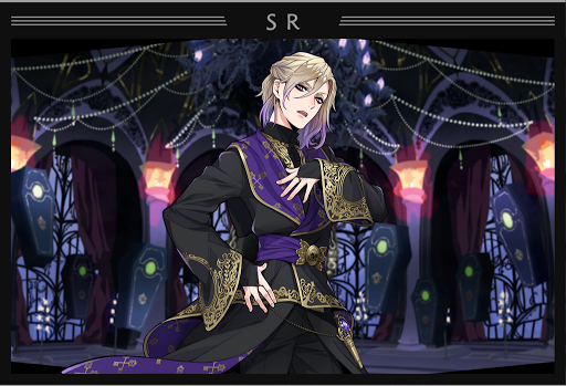 ツイステ】ヴィル（SR/式典服）の評価とステータス・専用ボイス - 神