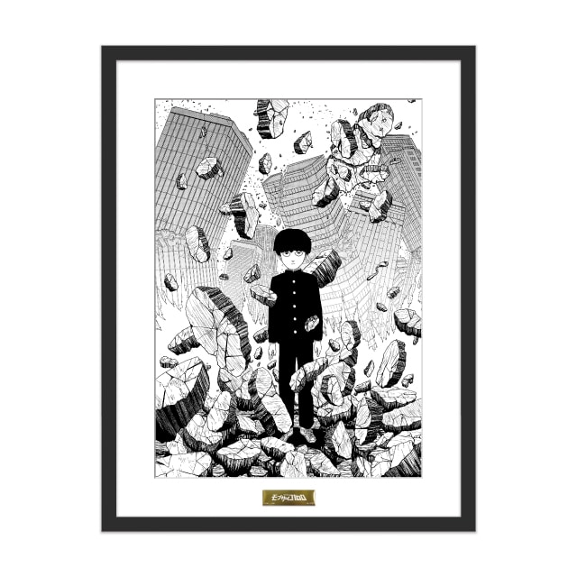 複製原画・アート・タペストリー : マンガワンSHOP | 小学館公式総合