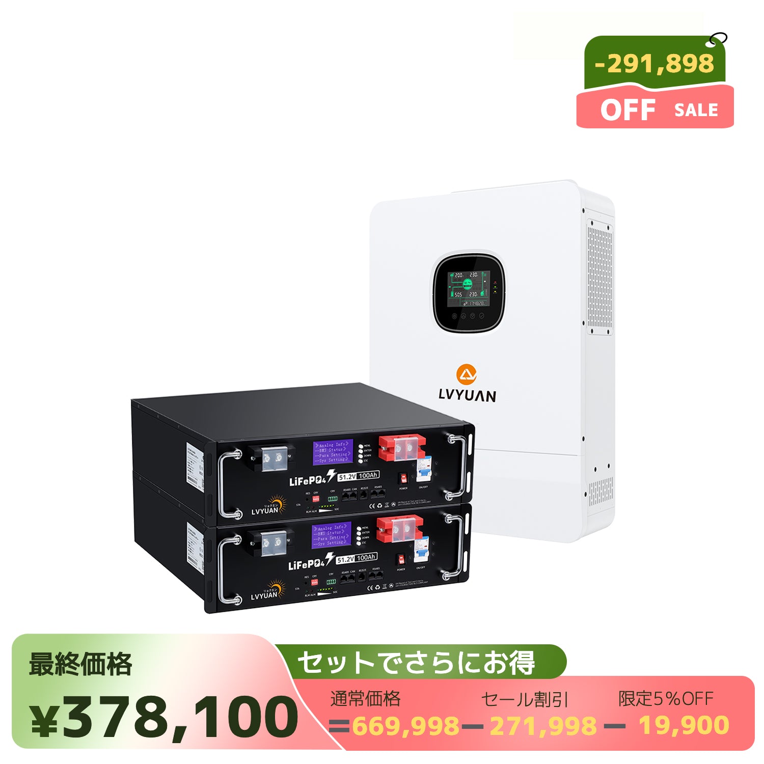 LVYUAN 5000W変圧器 降圧・昇圧兼用型トランス AC100V/110V⇄220V/240V