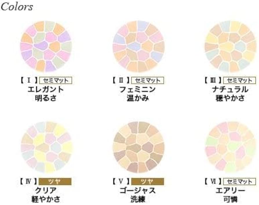 Amazon | Elegance エレガンス ラ プードル オートニュアンス