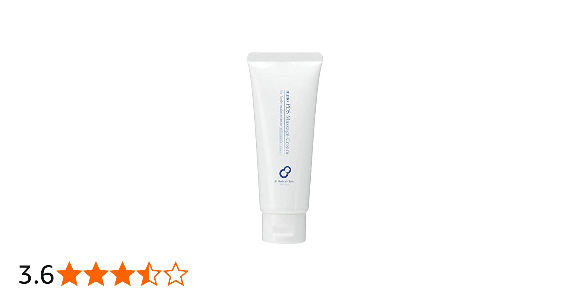 Amazon.co.jp: Ai Medical Clinic nano PDS 間葉系幹細胞培養上精液