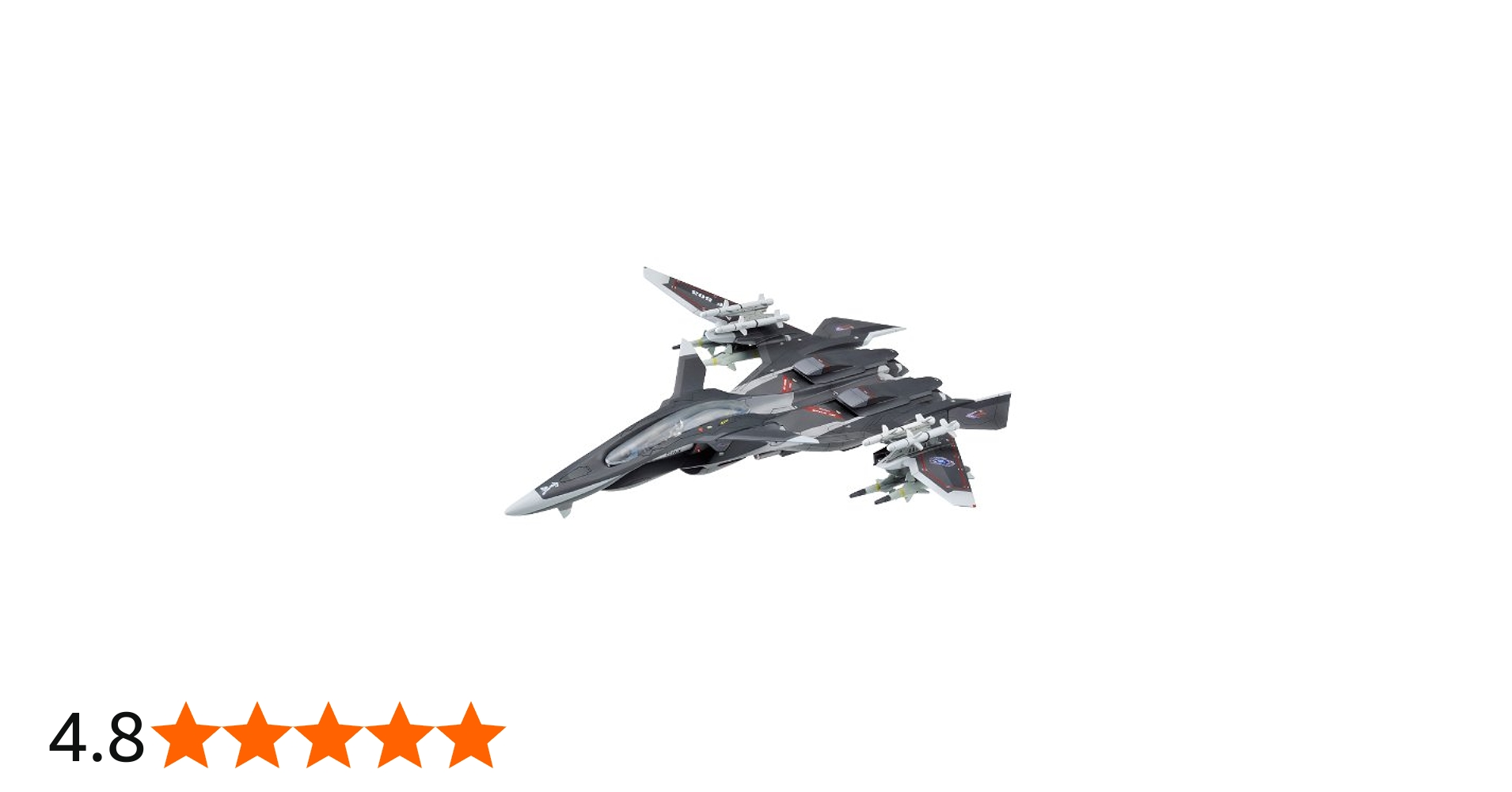 Amazon.co.jp: 戦闘妖精雪風 FFR-41MR メイヴ 雪風 (1/100スケール ABS