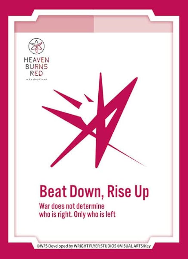 Amazon | ブシロード スリーブコレクション ハイグレード Vol.3617