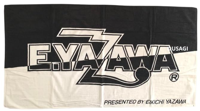 Amazon.co.jp: 矢沢永吉（EIKICHI YAZAWA）スペシャルビーチタオル