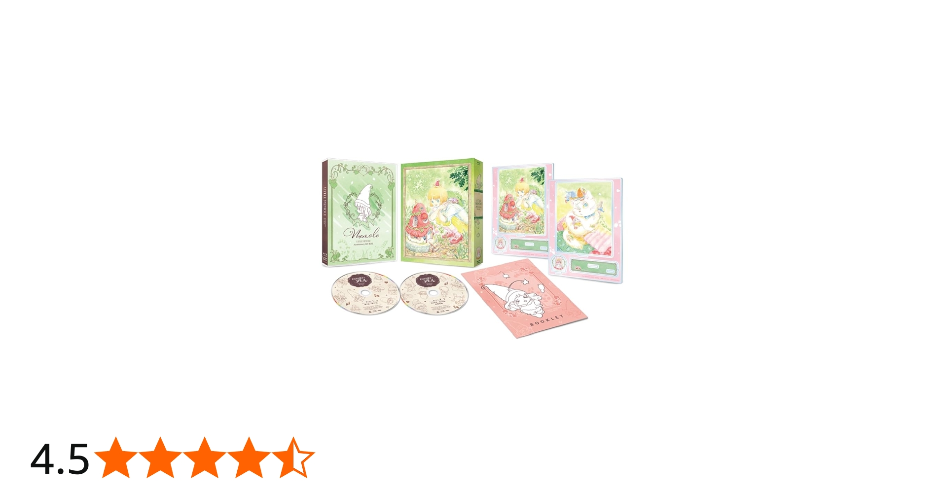 Amazon.co.jp: TVアニメ「とんがり帽子のメモル」アニバーサリー・BD