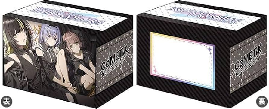 Amazon.co.jp: ブシロード デッキホルダーコレクション V3 Vol.923