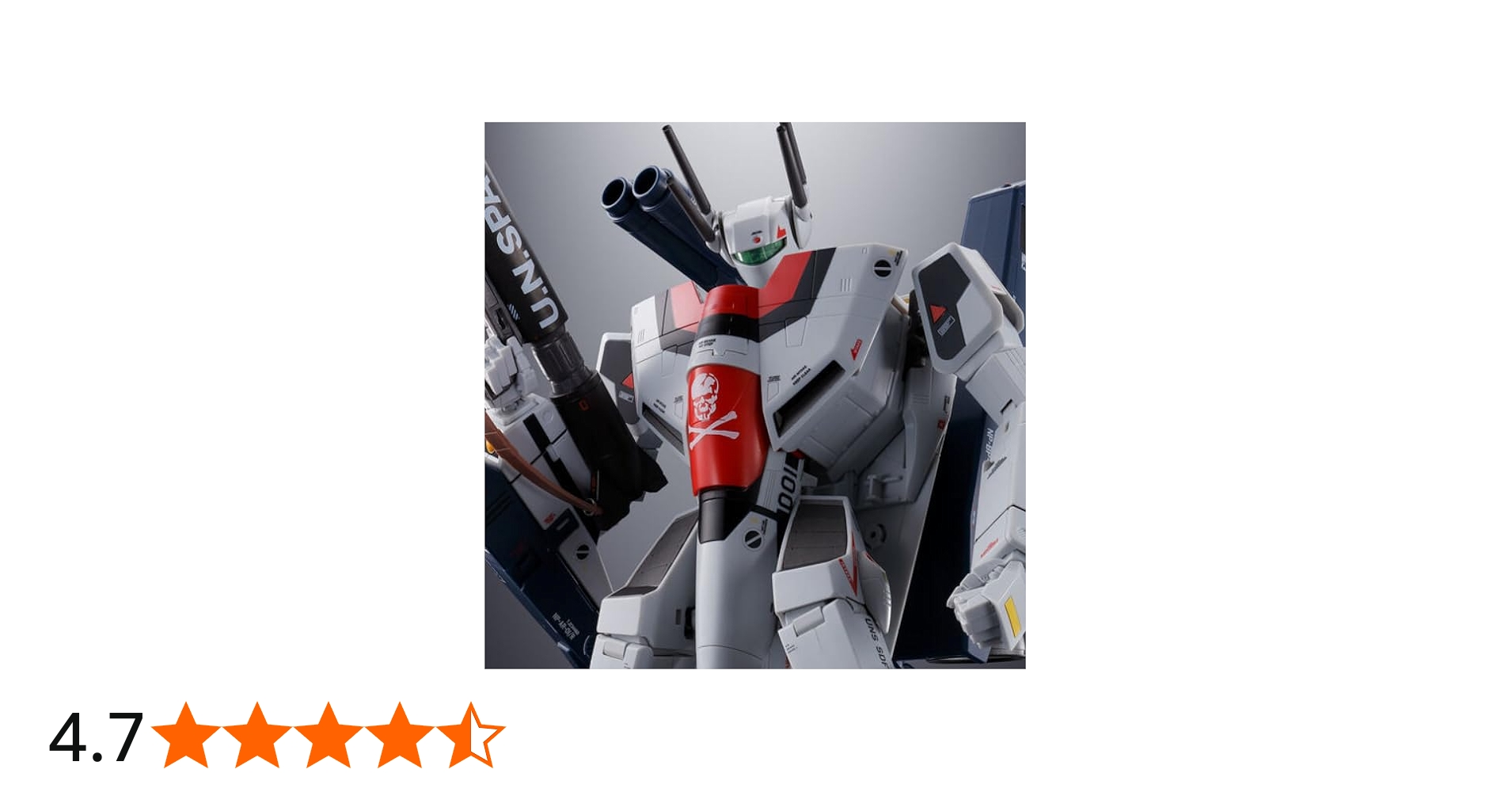 Amazon.co.jp: 魂ネイション2023 限定 DX超合金 超時空要塞マクロス