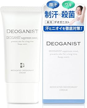 Amazon.co.jp: デオガニスト【DEOGANIST】薬用デオドラントクリーム