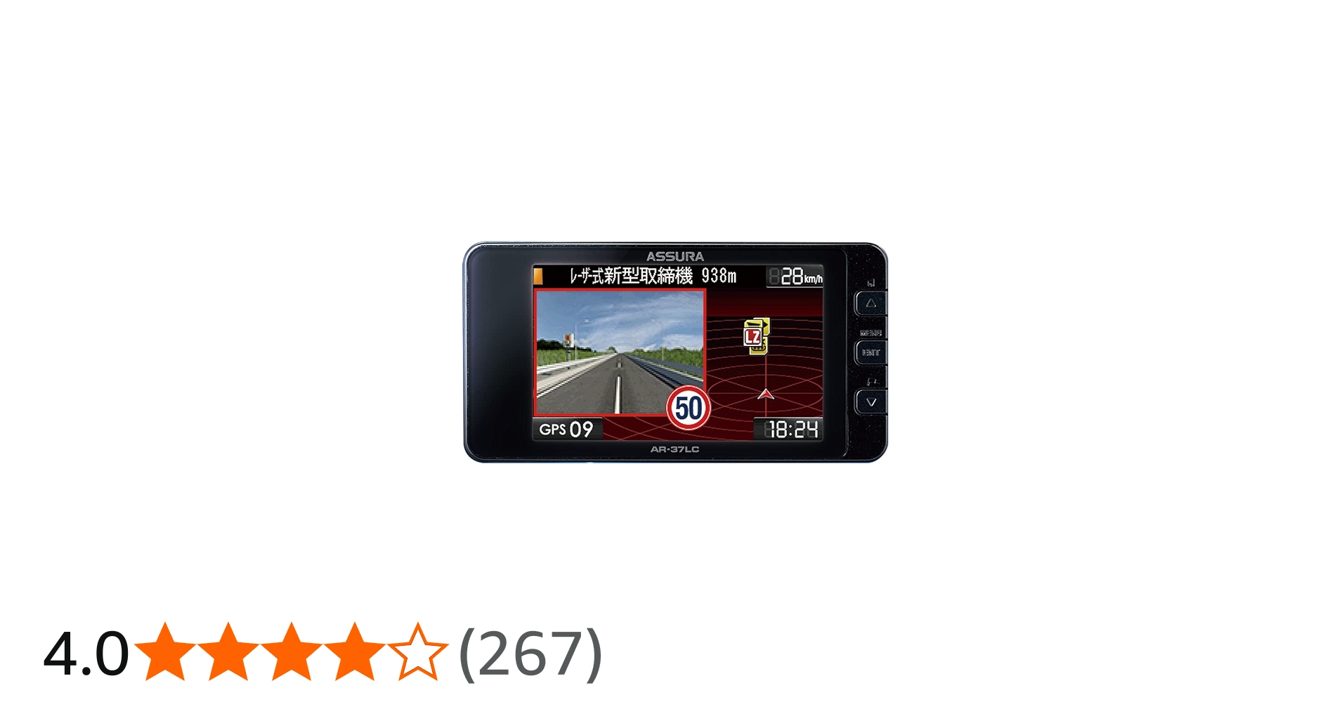 Amazon | セルスター レーザー光対応&GPSレーダー探知機 AR-37LC 一