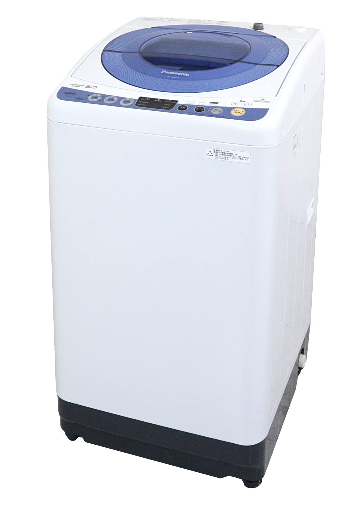 Amazon.co.jp: Panasonic 全自動洗濯機 6kg ブルー NA-FS60H7-A