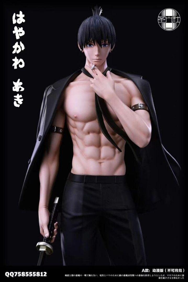 Amazon.co.jp: チェンソーマン早川秋アキ ガレージキット スタチュー