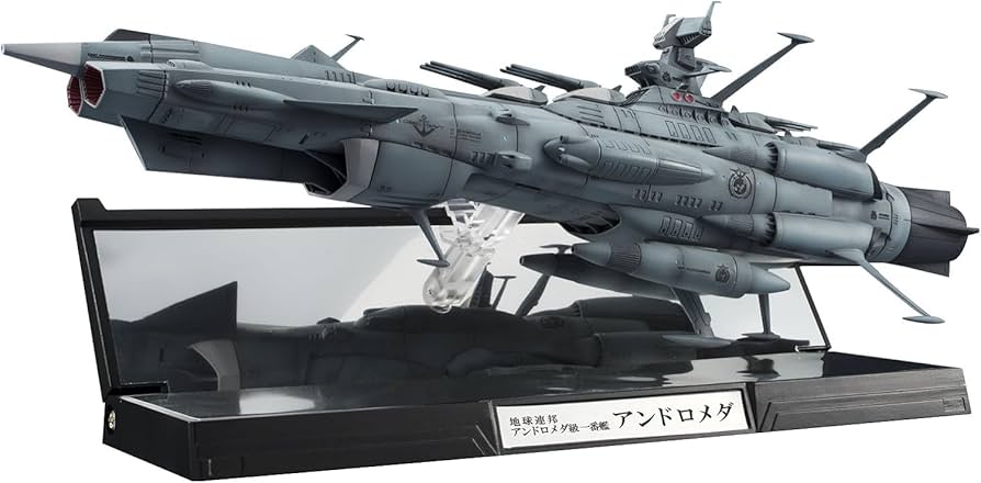 Amazon | TAMASHII NATIONS 輝艦大全 1/2000 宇宙戦艦ヤマト2202 地球