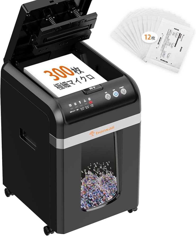 Amazon.co.jp: bonsaii オートフィードシュレッダー 2x10mm極細