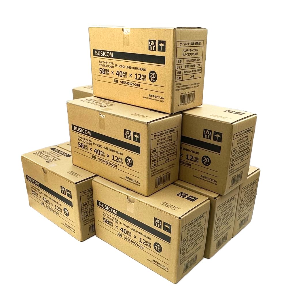 Amazon.co.jp: ビジコム純正 輸入紙 感熱レジロール紙 58mm幅×外径40φ