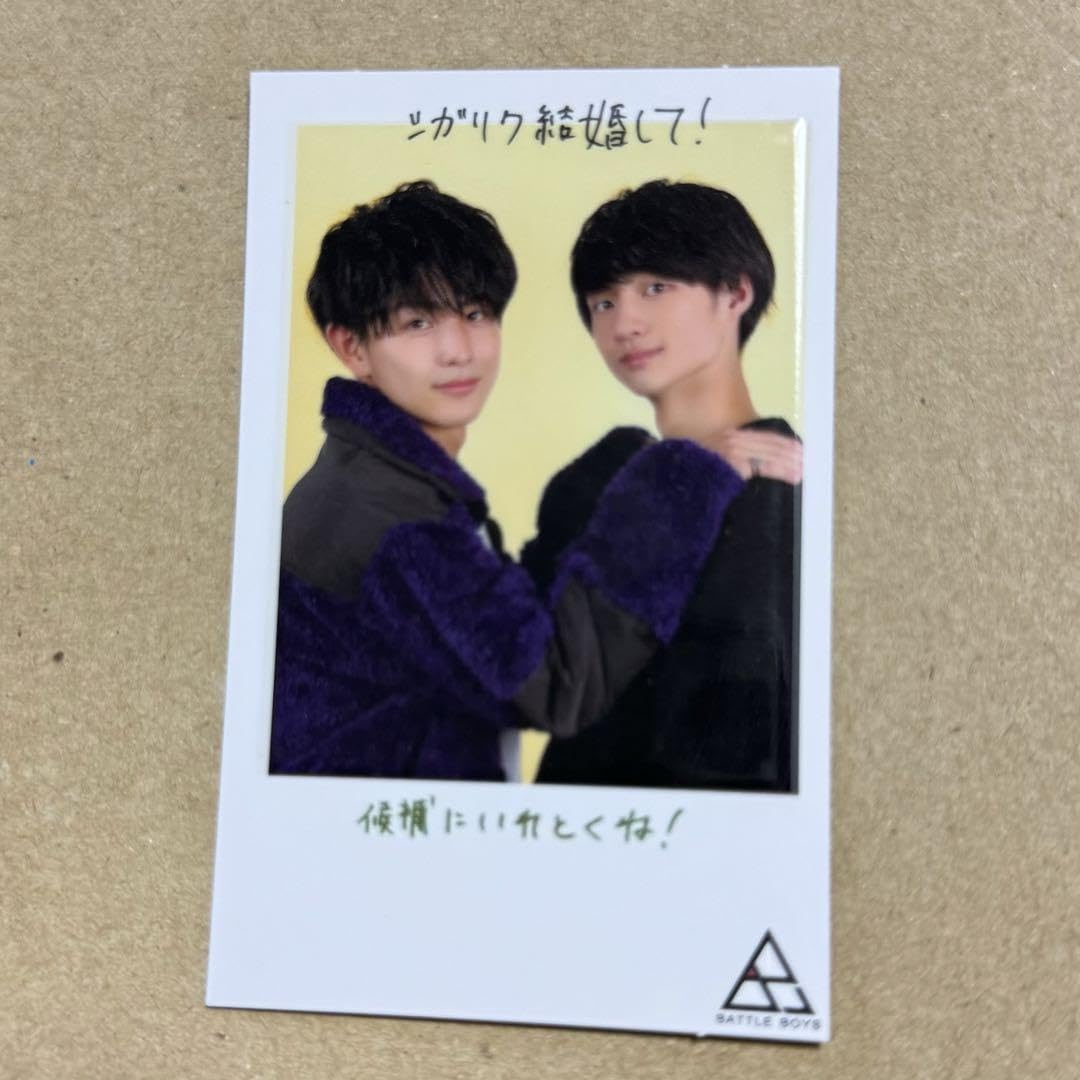 Amazon.co.jp: 超特急 ハル 柏木悠 ICEx 志賀李玖 チェキ ポラロイド