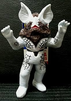 Amazon.co.jp: ☆ イカルス星人 (タグ付き) 1994年 円谷プロ ソフビ