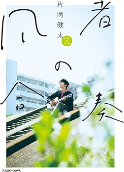 61fKngUvgpL._AC_UF350,