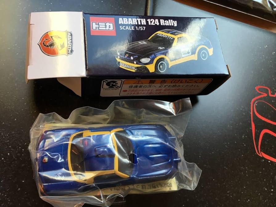 Amazon.co.jp: アバルト124 スパイダー ラリー ABARTH 124 Rally