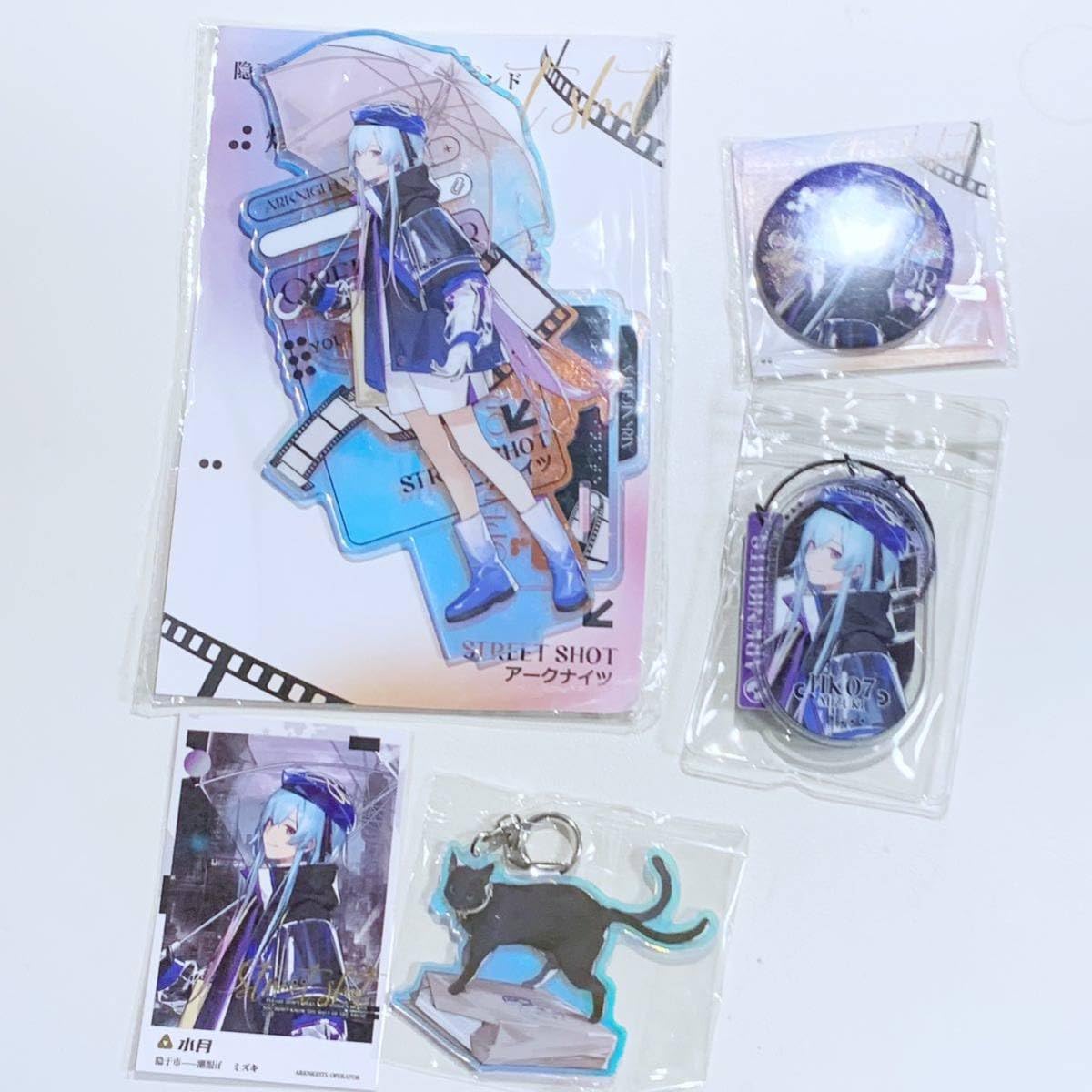 Amazon.co.jp: 中国限定 アークナイツ 明日方舟 グッズセット ミヅキ