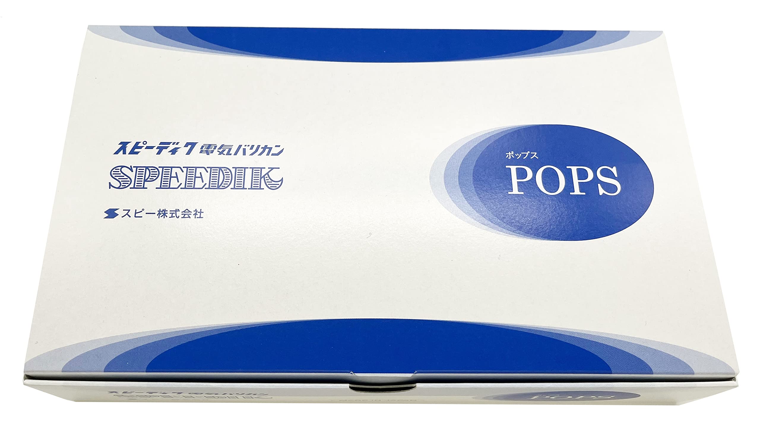 Amazon.co.jp: スピーディク 電気バリカンPOPSポップス（ブラック