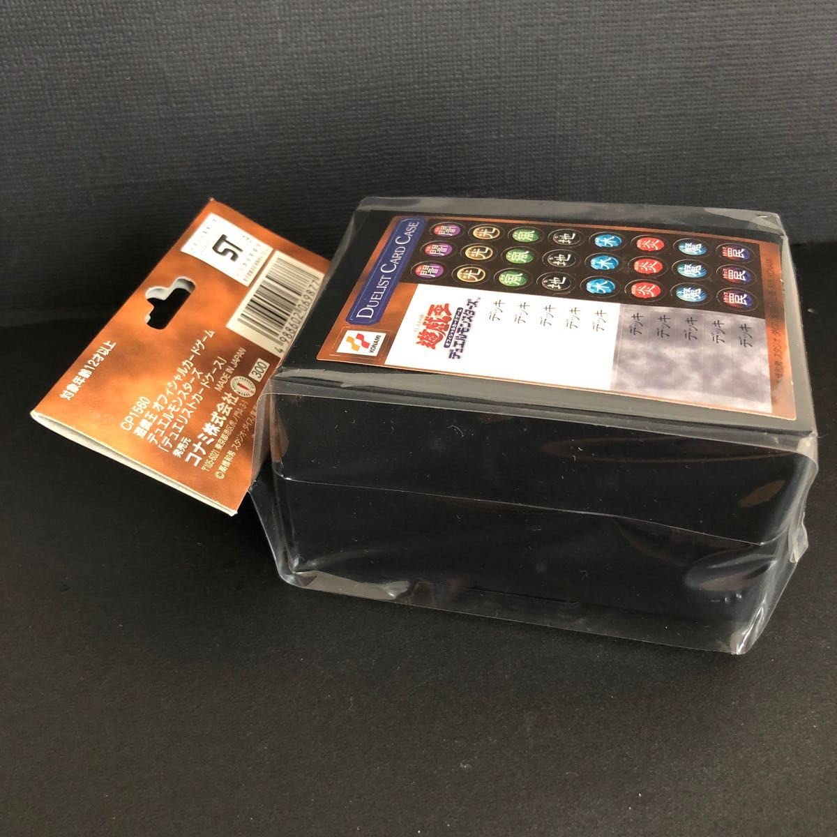 Amazon.co.jp: 遊 戯王 初期 デュエリストカードケース デッキケース