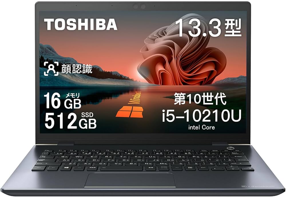 Amazon.co.jp: 【整備済み品】東芝 ノートパソコン Office搭载