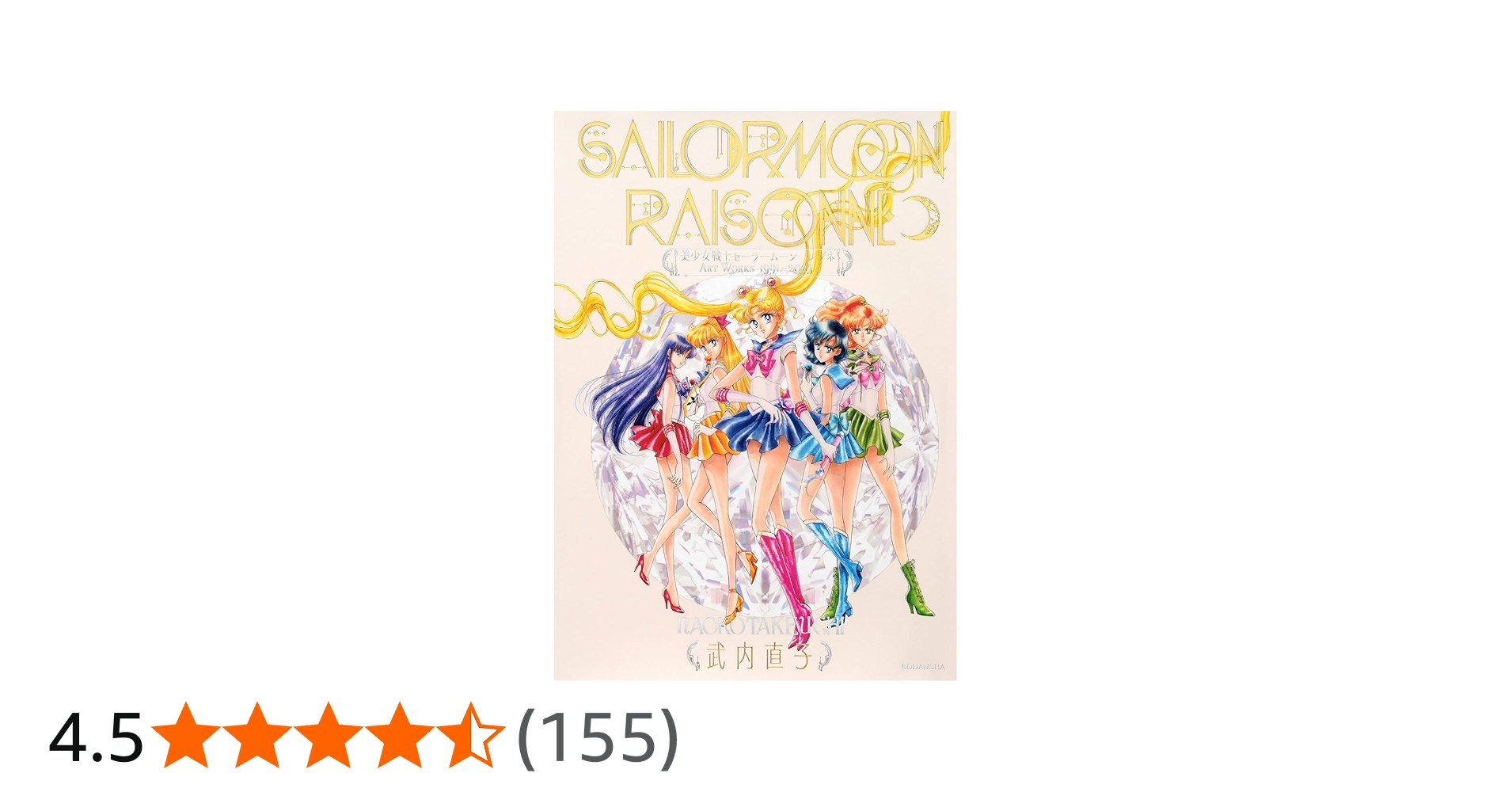 71u5YHAePQL.jpg_BO30,255,255,