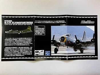 Amazon | カフェレオ 1/144 ビッグバード VOL.3 B-17F (2-B