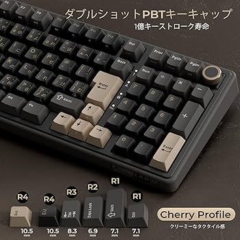 Amazon | 【Amazon.co.jp限定】RK ROYAL KLUDGE R98 Pro ゲーミング