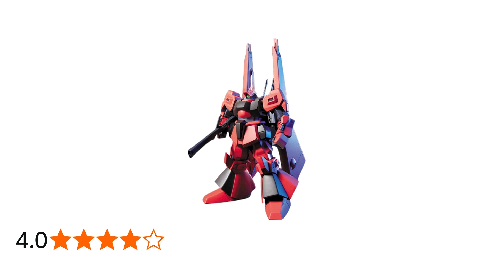 Amazon | HGUC 1/144 RMS-099B シュツルム・ディアス (機動戦士