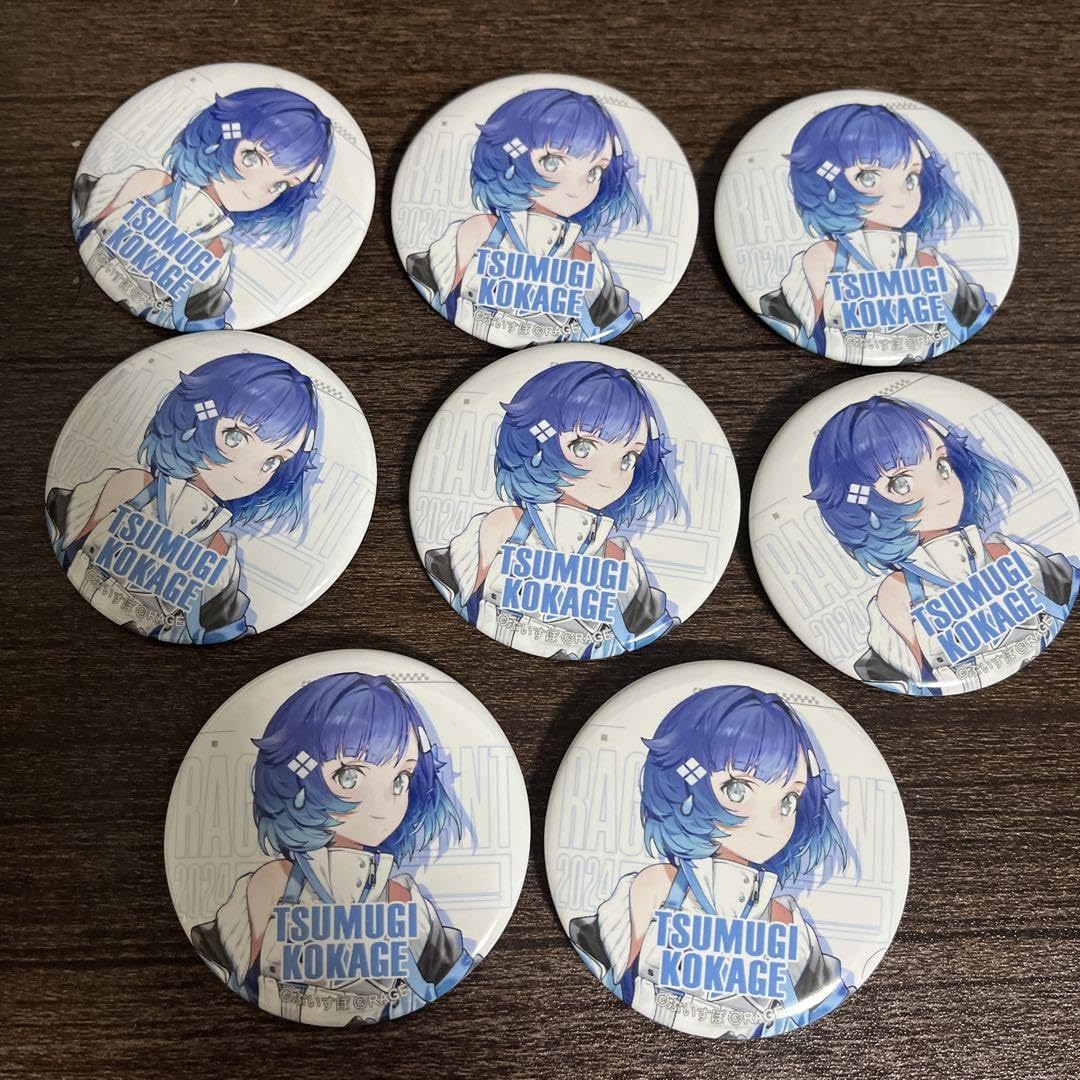 ぶいすぽ SHOWDOWN 紡木こかげ 缶バッジ 42個 紡木こかげ 誕生日記念2025