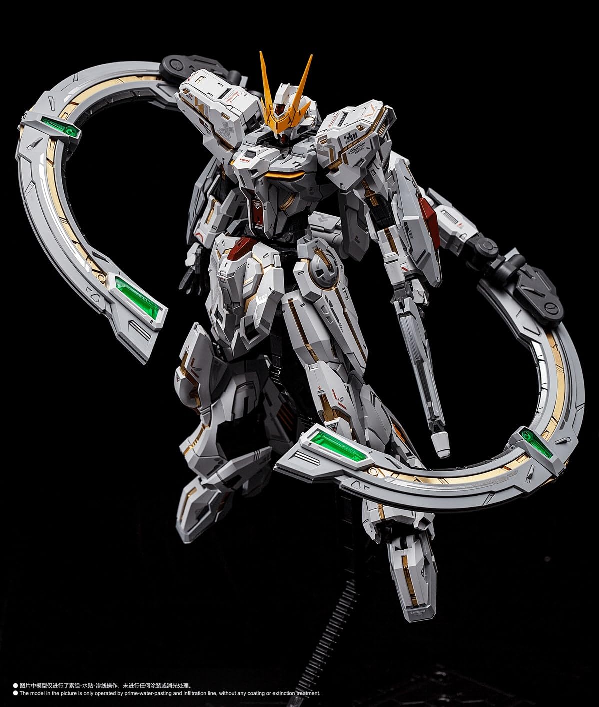 Amazon | [ToyBase] 超模力 1/100 ST-001 ETERNAL STAR GLORY 永久の星