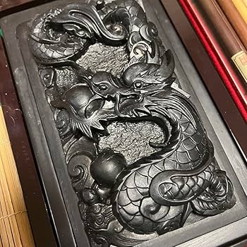 Amazon.co.jp: 中国 書道具 成甫堂 青磁 上海 書道筆 中国筆 龍彫刻硯