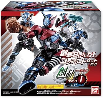 Amazon.co.jp: 創動 仮面ライダービルド BUILD1 セット (6種セット×1個