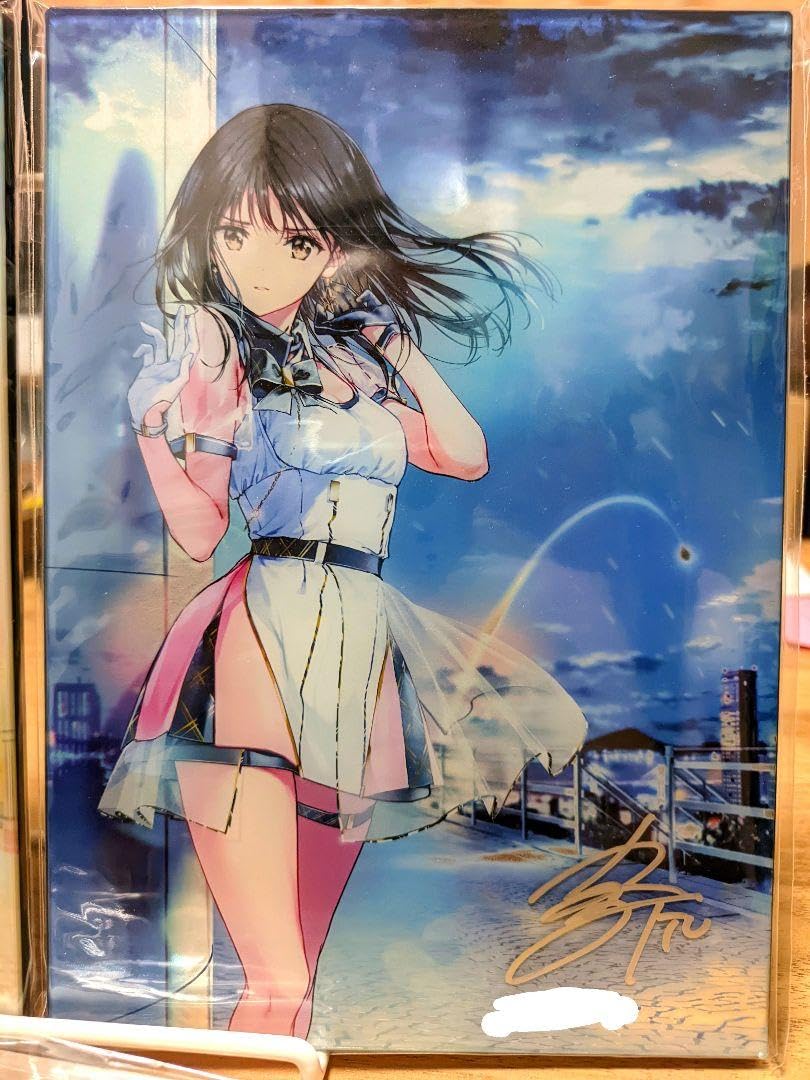 Amazon.co.jp: Tiv アクリルアート 複製原画 直筆サイン入り 2点セット