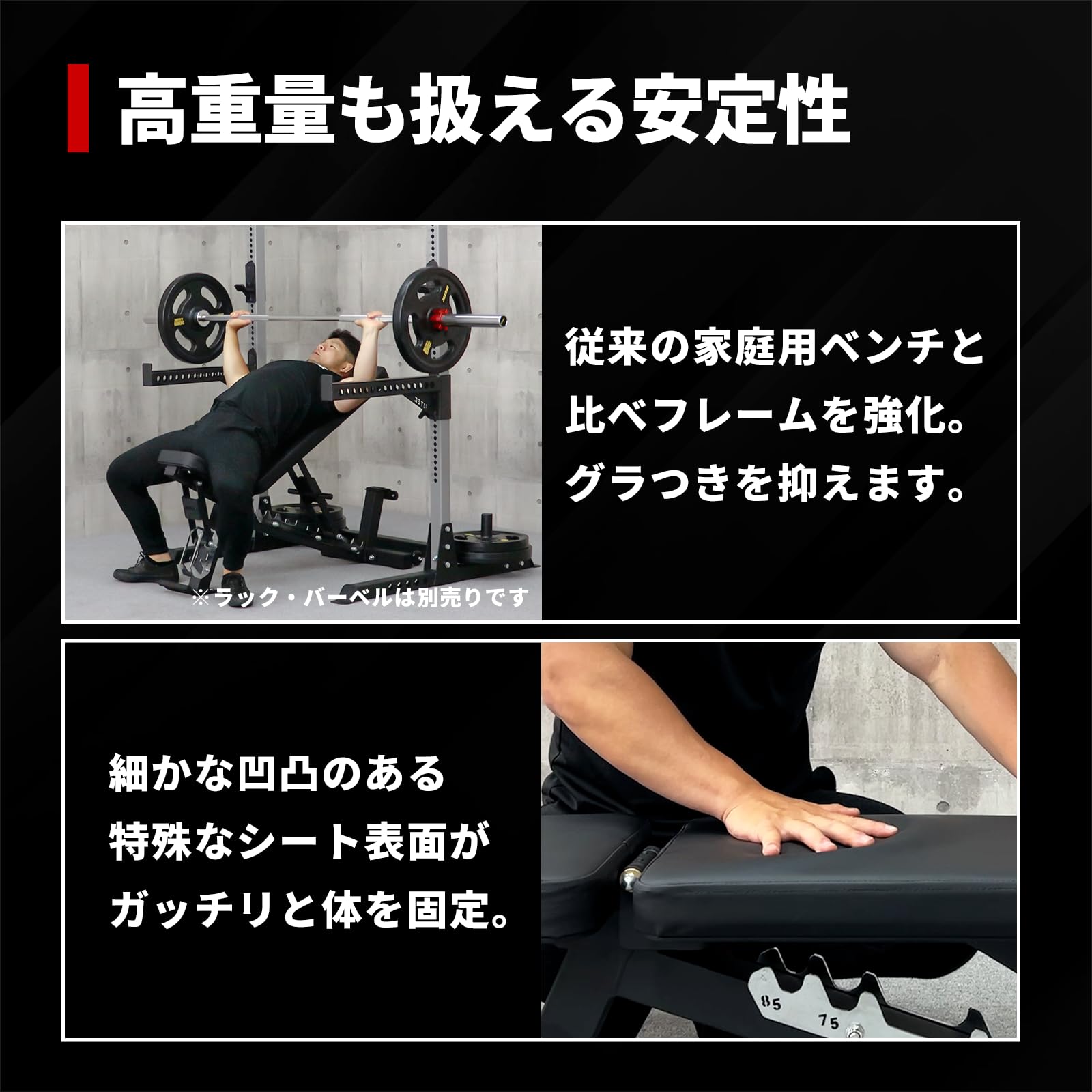 Amazon.co.jp: IROTEC（アイロテック）ハードグリップインクライン