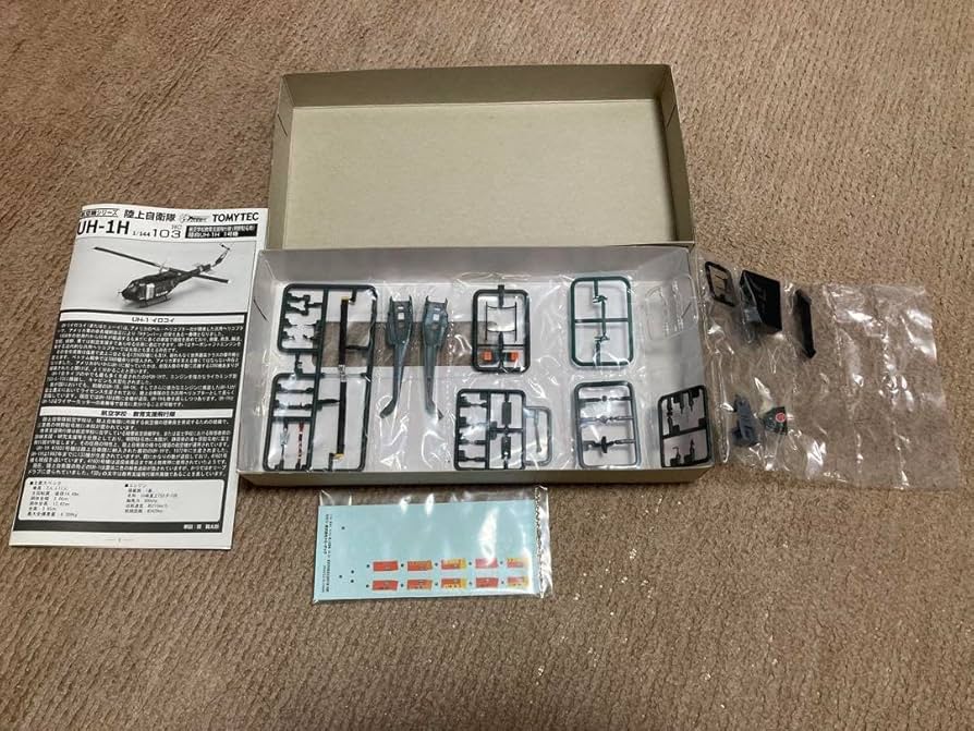 Amazon.co.jp: 技MIX 陸上自衛隊 UH-1H 航空学校教育支援飛行隊(明野