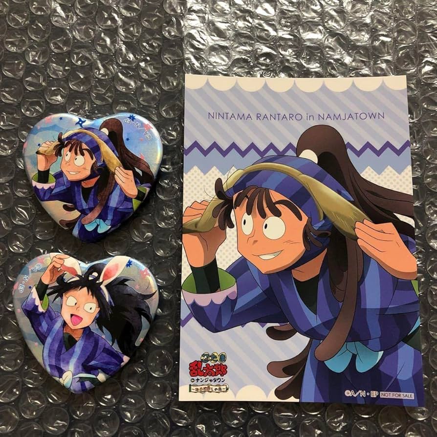 Amazon.co.jp: 尾浜勘右衛門 久々知兵助 ハート缶バッジ