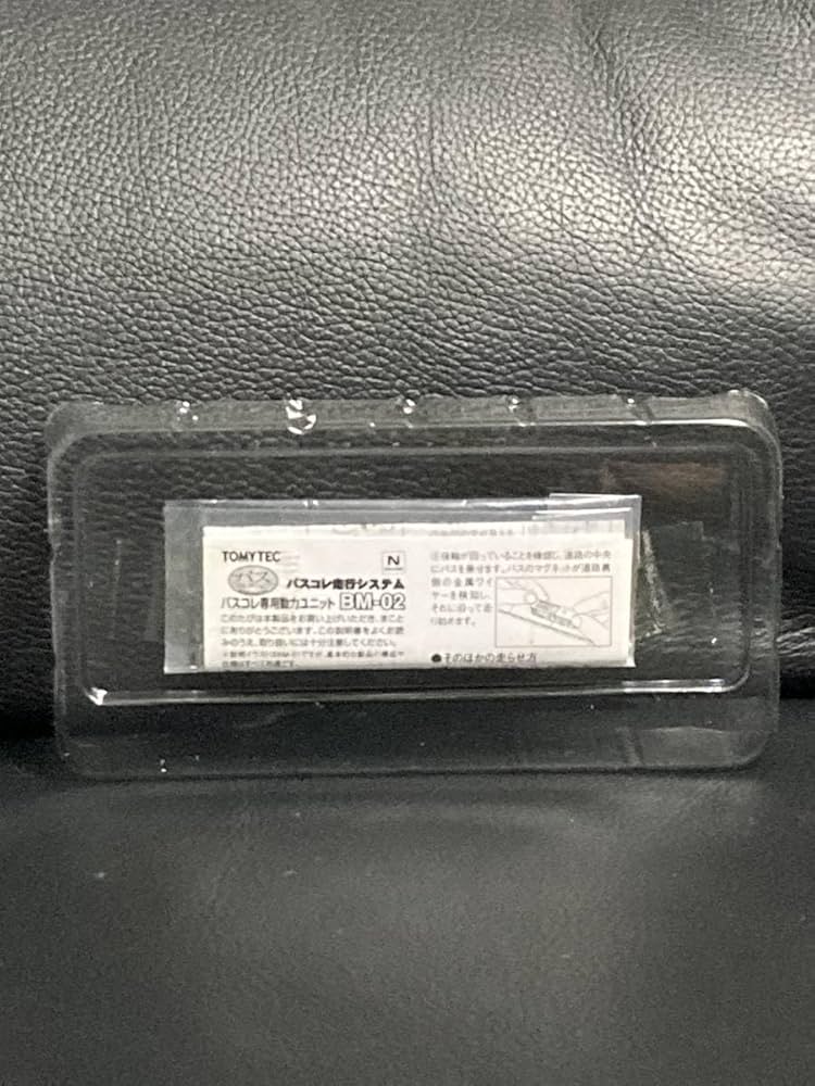 Amazon | TOMYTEC トミーテック バスコレ走行システム バスコレ専用