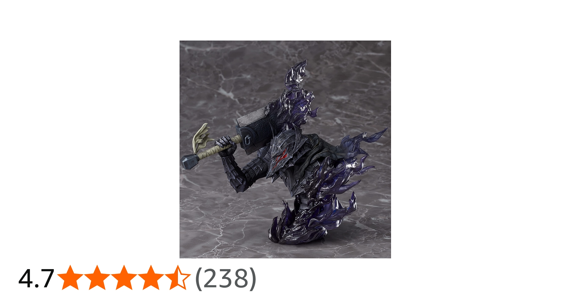 白泉社 ベルセルク42 ガッツ(狂戦士の甲冑)胸像フィギュア付き特装版