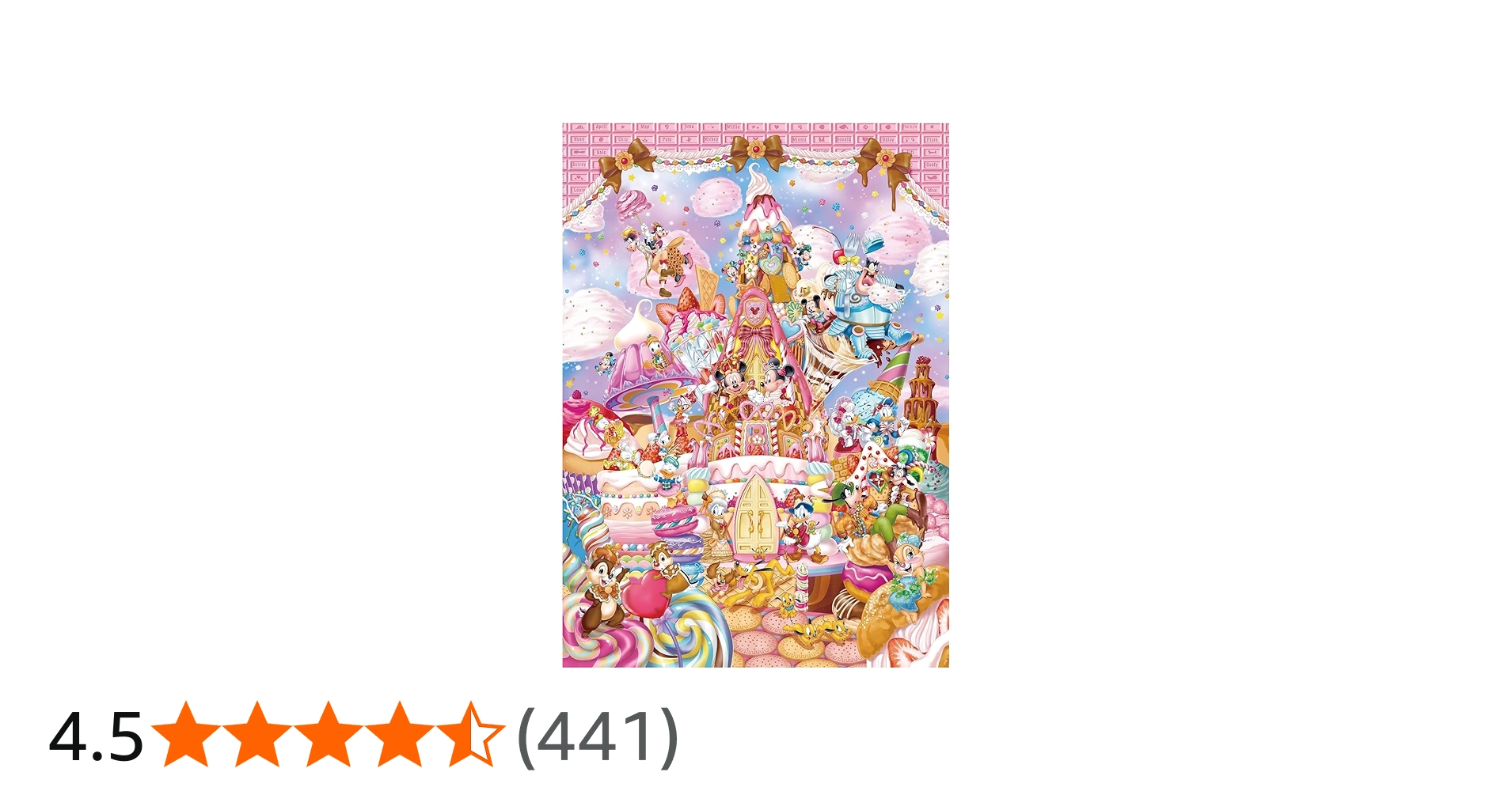 Amazon | テンヨー(Tenyo) 【日本製】 266ピース ピュアホワイト