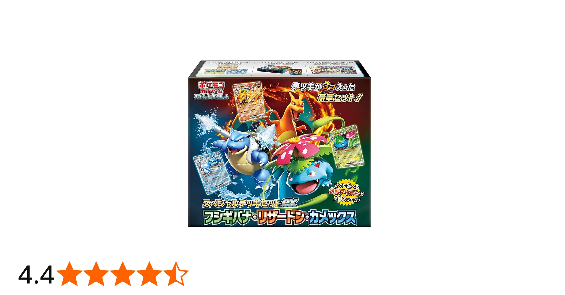 Amazon.co.jp: ポケモンカードゲーム スカーレット＆バイオレット