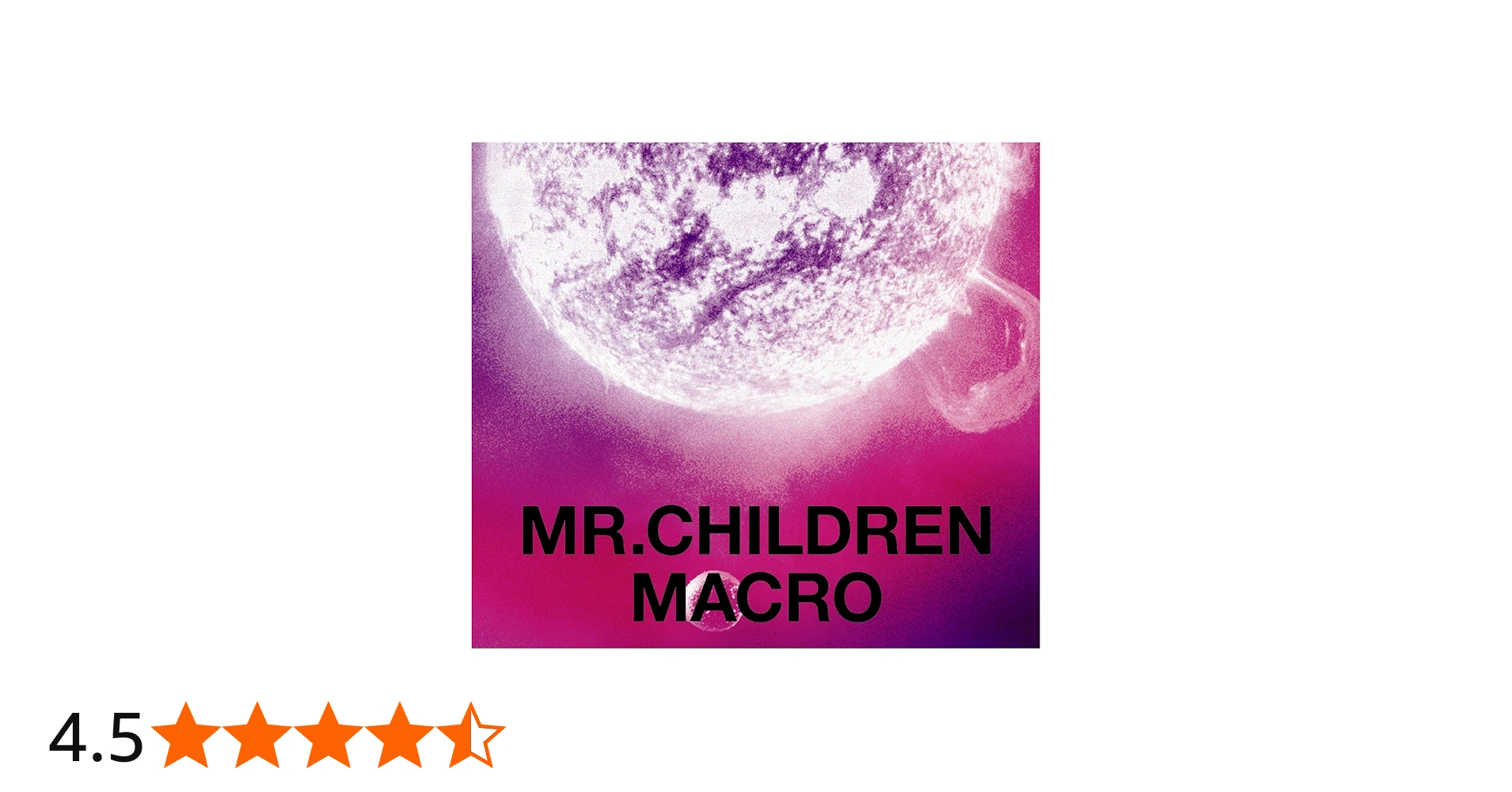 Amazon.co.jp: Mr.Children 2005-2010 〈macro〉(初回限定盤)(DVD付