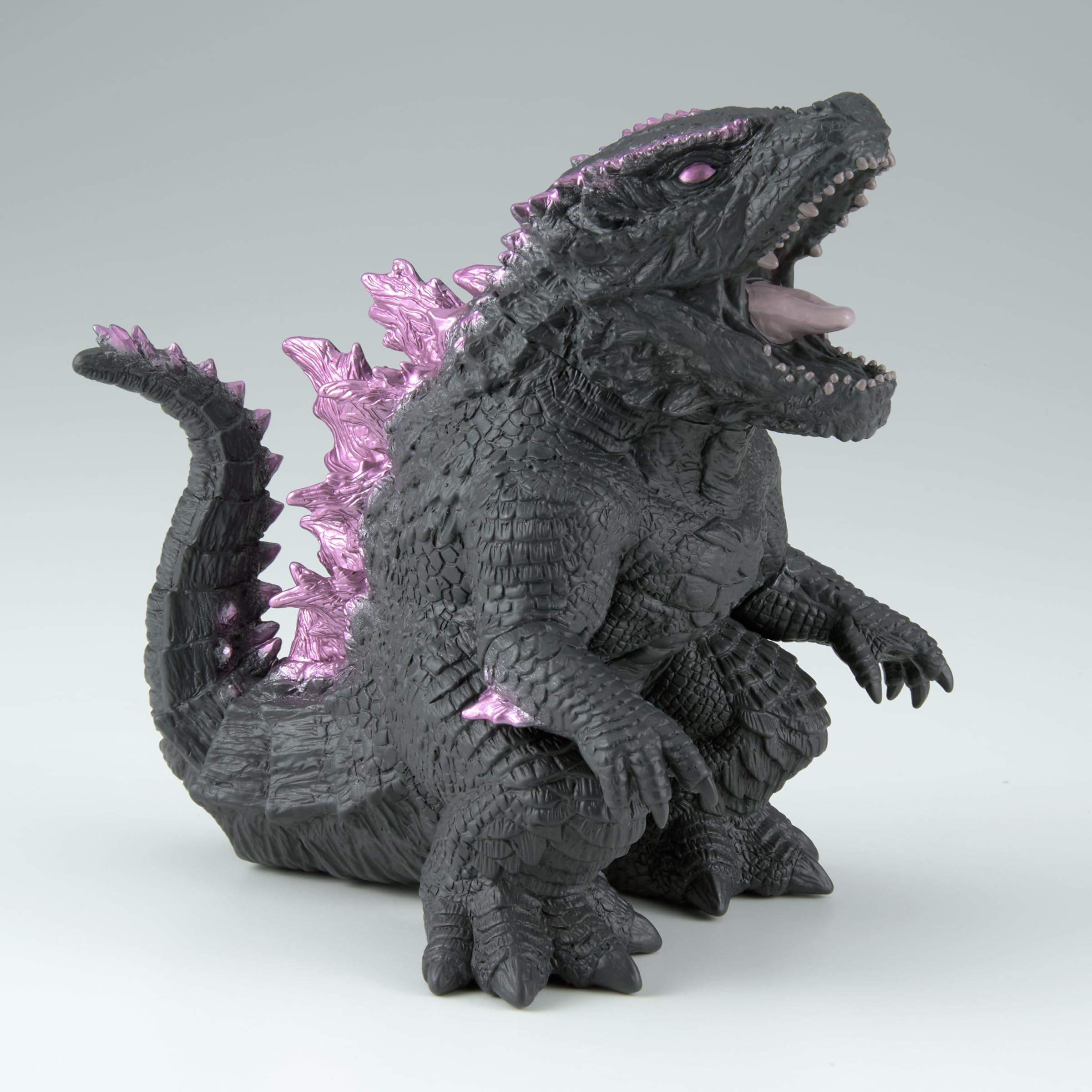 Amazon.com: Banpresto - Godzilla x Kong: The New Empire - Godzilla