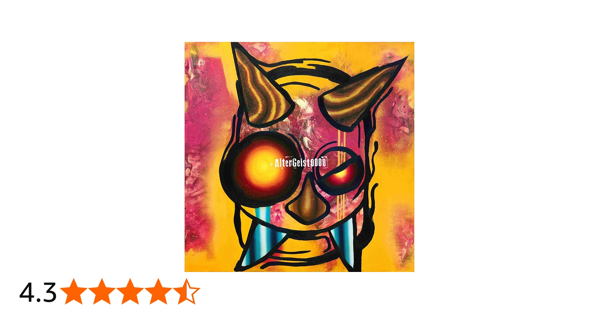 Amazon.co.jp: AlterGeist0000(通常盤) - THE ORAL CIGARETTES (特典